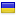 territoryofyoga.com is hosted in Ukraine